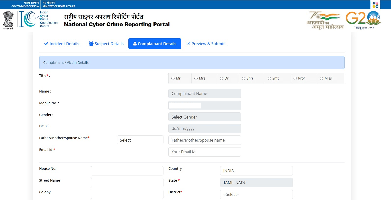 Add Complainant Details