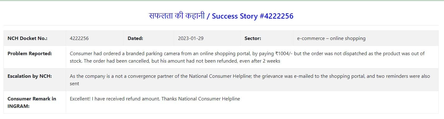 Reporting to Consumer Helpline
